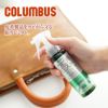 COLUMBUS コロンブス カビ用ミスト レザーキュア [ 防カビ効果 ] 100ml