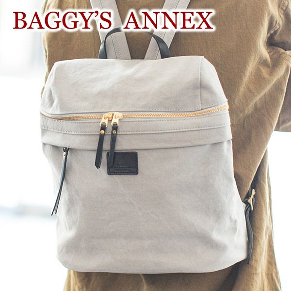 BAGGY'S ANNEX バギーズアネックス アーミーダック リュック LGRN-4011