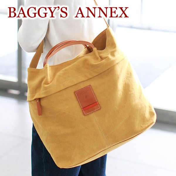 BAGGY'S ANNEX バギーズアネックス シリアスバイオ 2WAY ショルダーバッグ LMIC-072