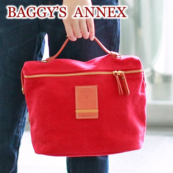 BAGGY'S ANNEX バギーズアネックス シリアスバイオ 2WAY ショルダーバッグ LMIC-080