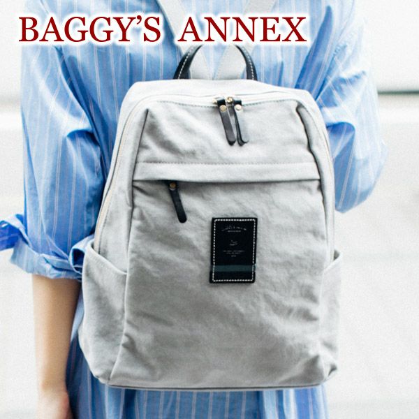 BAGGY'S ANNEX バギーズアネックス シリアスバイオ リュックサック LMIC-082