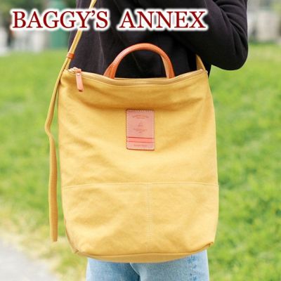 BAGGY'S ANNEX バギーズアネックス シリアスバイオ 2WAY トートバッグ LMIC-083