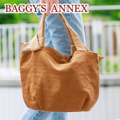 BAGGY'S ANNEX バギーズアネックス アーミークロス トートバッグ LMIC-5008