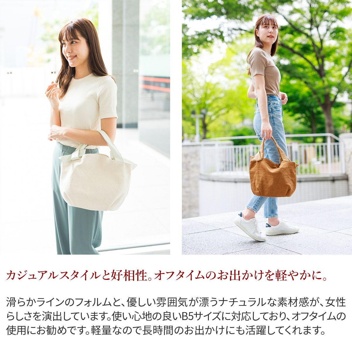 BAGGY'S ANNEX バギーズアネックス アーミークロス トートバッグ LMIC-5008