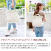 BAGGY'S ANNEX バギーズアネックス アーミークロス リュック LMIC-5010