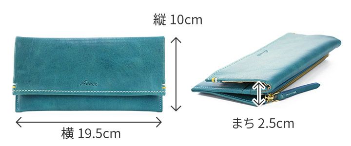 BAGGY'S ANNEX バギーズアネックス バルサビア 小銭入れ付き二つ折り長財布 LZKM-701