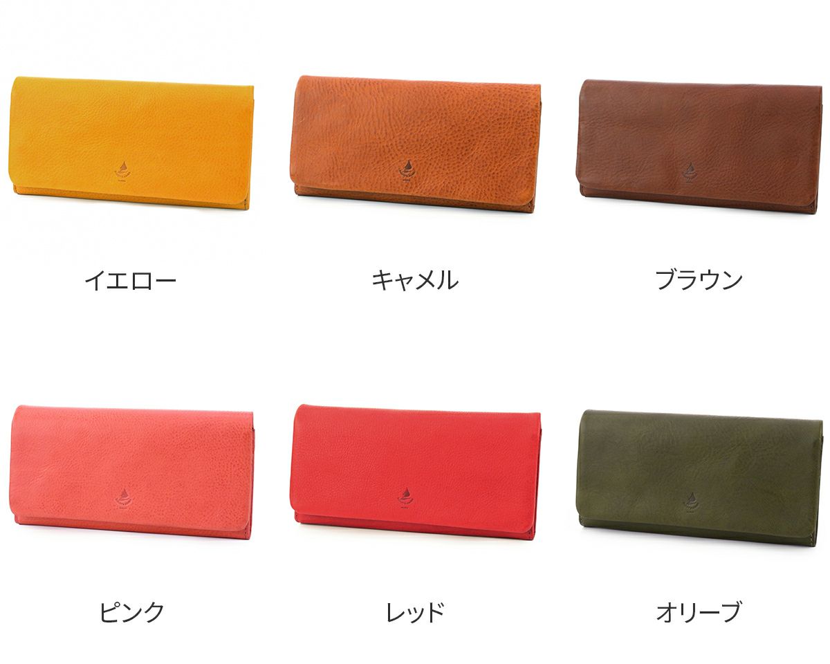 BAGGY'S ANNEX バギーズアネックス ミネルバボックス シリーズ 小銭入れ付き長財布 LZYS-8004