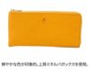BAGGY'S ANNEX バギーズアネックス ミネルバボックス 小銭入れ付き長財布（L字ファスナー式） LZYS-8009