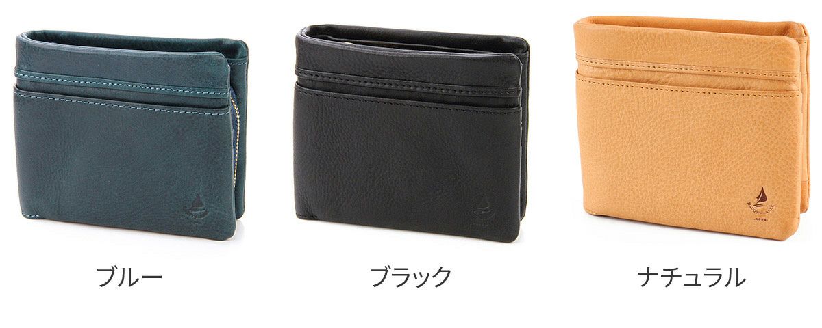 BAGGY'S ANNEX バギーズアネックス ミネルバボックス シリーズ 小銭入れ付き二つ折り財布 LZYS8001
