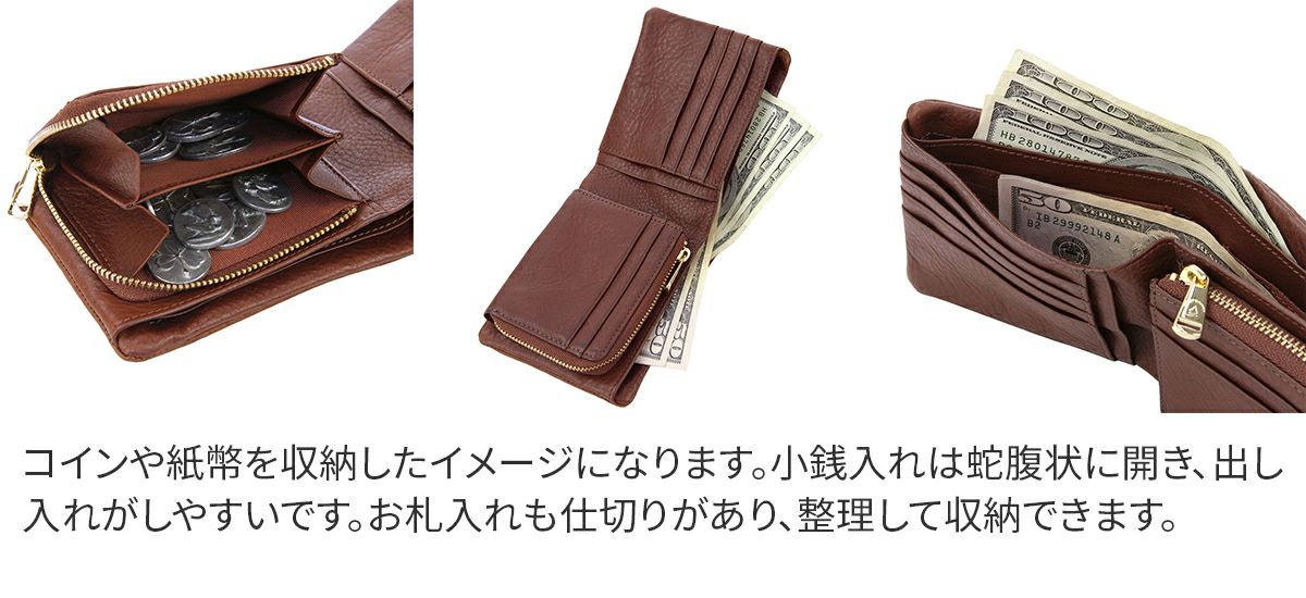 BAGGY'S ANNEX バギーズアネックス ミネルバボックス シリーズ 小銭入れ付き二つ折り財布 LZYS8001