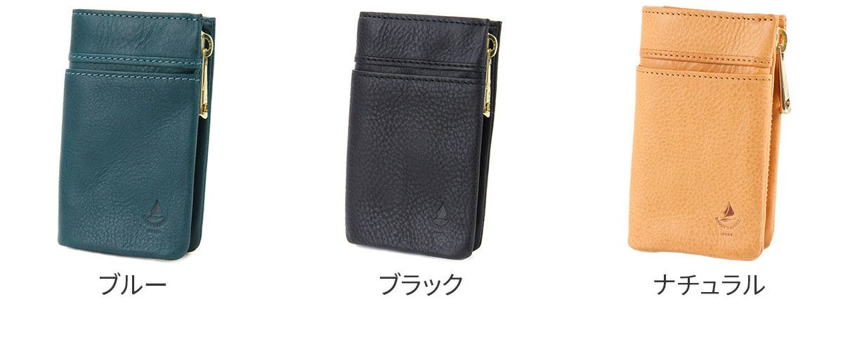 BAGGY'S ANNEX バギーズアネックス ミネルバボックス シリーズ スマートキー対応キーケース LZYS8006