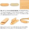 ショルダーベルトパッド （ 肩当て パッド ） NA-PAD（1本用）