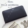 PELLE MORBIDA ペッレモルビダ Barca バルカ エンボスレザー ラウンドファスナー 小銭入れ付き 長財布 (大) PMO-BA302