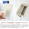 PELLE MORBIDA ペッレモルビダ Barca バルカ エンボスレザー ラウンドファスナー 小銭入れ付き 長財布 (大) PMO-BA302G