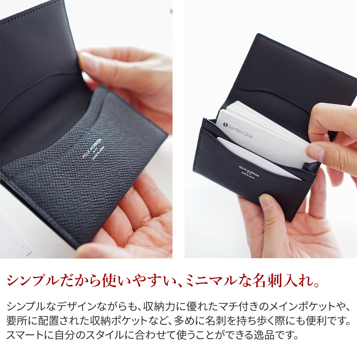 PELLE MORBIDA ペッレモルビダ Barca バルカ エンボスレザー 名刺入れ・カードケース PMO-BA305