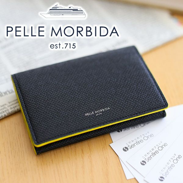 PELLE MORBIDA ペッレモルビダ Barca バルカ エンボスレザー 名刺入れ PMO-BA305BI