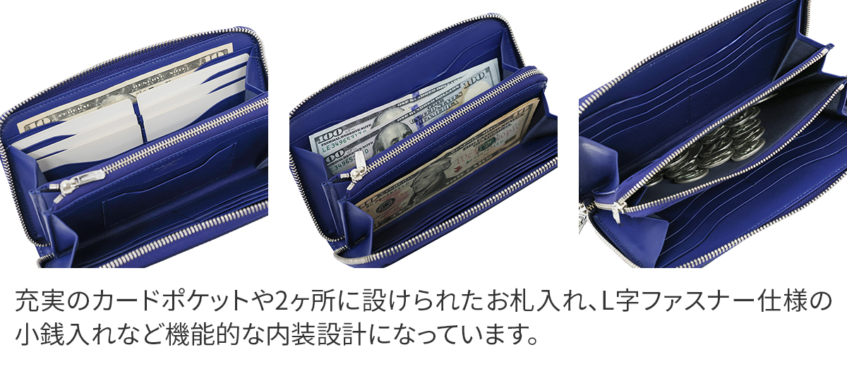 PELLE MORBIDA ペッレモルビダ Barca バルカ エンボスレザー ラウンドファスナー 小銭入れ付き 長財布 (中) PMO-BA311