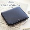 PELLE MORBIDA ペッレモルビダ Barca バルカ エンボスレザー 小銭入れ付き財布（L字ファスナー） PMO-BA313