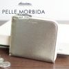 PELLE MORBIDA ペッレモルビダ Barca バルカ エンボスレザー 小銭入れ付き財布（L字ファスナー） PMO-BA313G