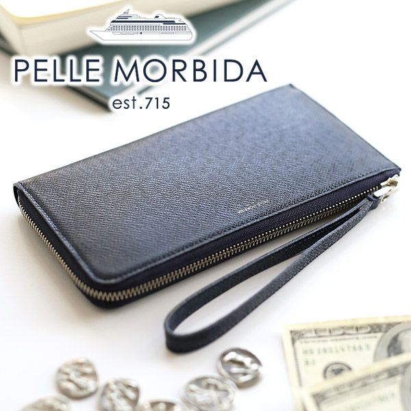 PELLE MORBIDA ペッレモルビダ Barca バルカ エンボスレザー L字