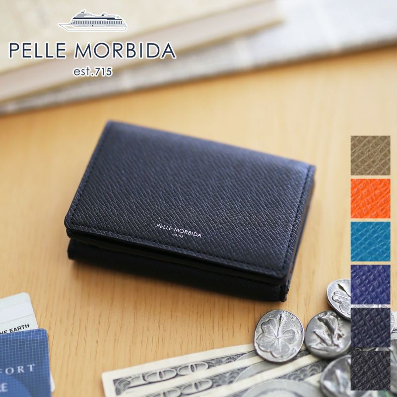 PELLE MORBIDA ペッレモルビダ Barca バルカ エンボスレザー 小銭入れ付き三つ折り財布 PMO-BA319