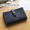 PELLE MORBIDA ペッレモルビダ Barca バルカ エンボスレザー カードケース PMO-BA320