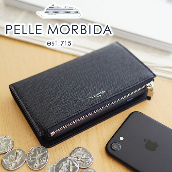 PELLE MORBIDA ペッレモルビダ Barca バルカ エンボスレザー iPhone8ケース PMO-BA321