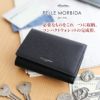 PELLE MORBIDA ペッレモルビダ Barca バルカ エンボスレザー キーケース PMO-BA322