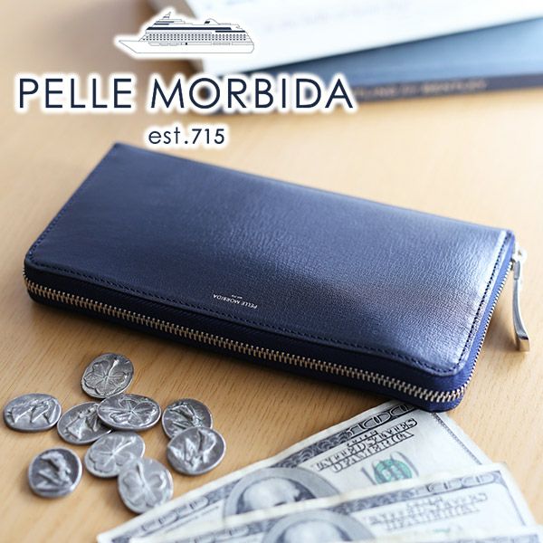 PELLE MORBIDA ペッレモルビダ Barca バルカ ゴートレザー ラウンドファスナー 小銭入れ付き 長財布 (大) PMO-BA402