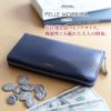 PELLE MORBIDA ペッレモルビダ Barca バルカ ゴートレザー ラウンドファスナー 小銭入れ付き 長財布 (大) PMO-BA402