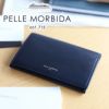 PELLE MORBIDA ペッレモルビダ Barca バルカ ゴートレザー 名刺入れ PMO-BA405