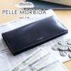 PELLE MORBIDA ペッレモルビダ Barca バルカ ゴートレザー 小銭入れ付き 二つ折り長財布 PMO-BA410