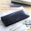 PELLE MORBIDA ペッレモルビダ Barca バルカ ゴートレザー 小銭入れ付き 二つ折り長財布 PMO-BA410