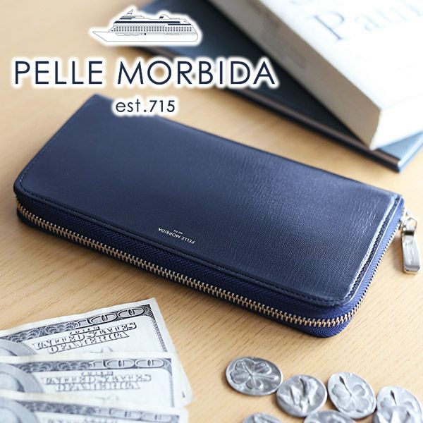 PELLE MORBIDA ペッレモルビダ Barca バルカ ゴートレザー ラウンドファスナー 小銭入れ付き 長財布 (中) PMO-BA411