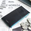 PELLE MORBIDA ペッレモルビダ Barca バルカ ゴートレザー 小銭入れ付きミニ財布 PMO-BA415