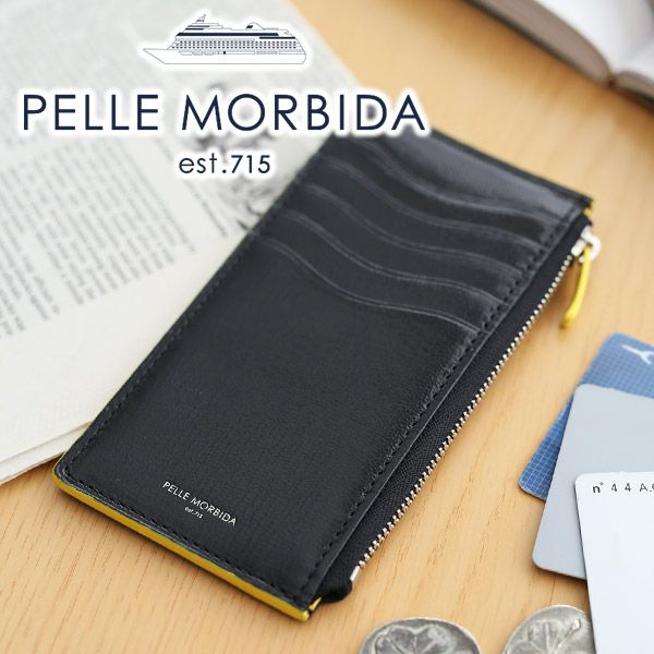 PELLE MORBIDA ペッレモルビダ Barca バルカ ゴートレザー 小銭入れ付きミニ財布 PMO-BA415BI