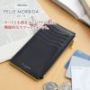 PELLE MORBIDA ペッレモルビダ Barca バルカ ゴートレザー 小銭入れ付きミニ財布 PMO-BA415BI