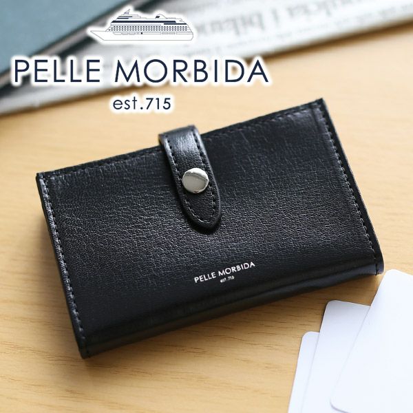 PELLE MORBIDA ペッレモルビダ Barca バルカ ゴートレザー カードケース PMO-BA420