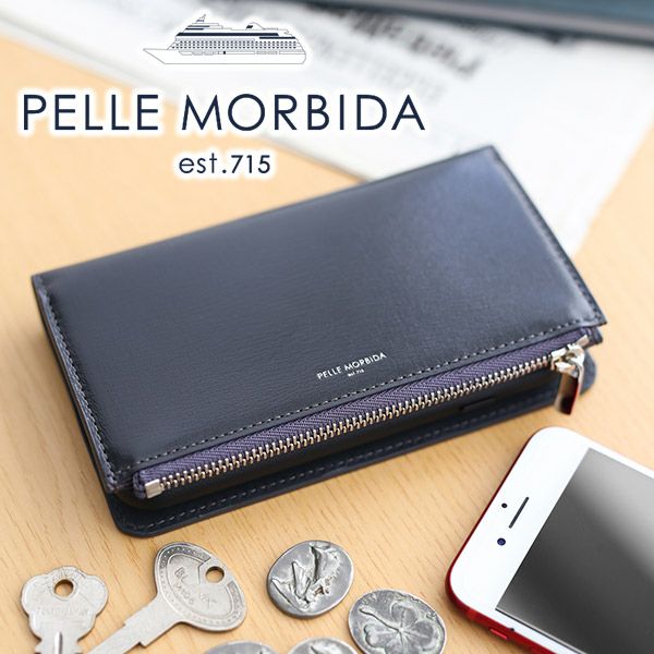 PELLE MORBIDA ペッレモルビダ Barca バルカ ゴートレザー iPhone8ケース PMO-BA421