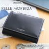 PELLE MORBIDA ペッレモルビダ Barca バルカ ゴートレザー キーケース PMO-BA422