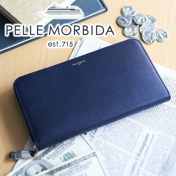 PELLE MORBIDA ペッレモルビダ Barca バルカ エンボスレザー ラウンド