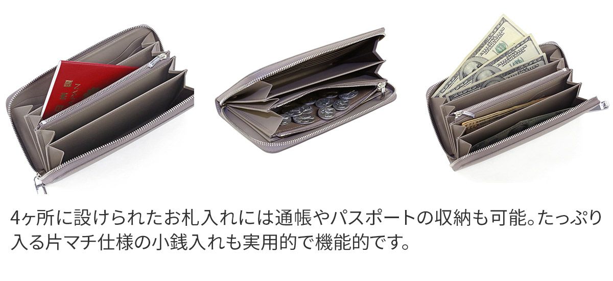 PELLE MORBIDA ペッレモルビダ Barca バルカ エンボスレザー ラウンドファスナー 小銭入れ付き 長財布 (大) PMO-BA502