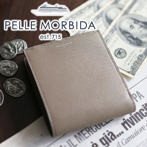 PELLE MORBIDA ペッレモルビダ Barca バルカ エンボスレザー 小銭入れ付き 二つ折り財布 PMO-BA504