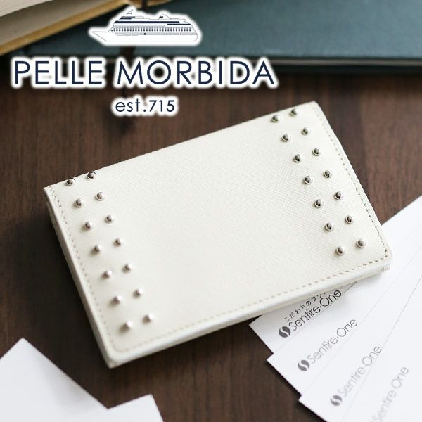 PELLE MORBIDA ペッレモルビダ Barca バルカ エンボスレザー 名刺入れ