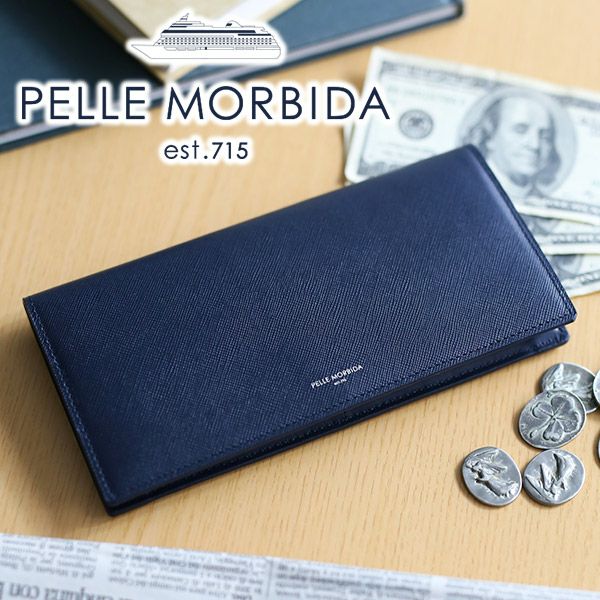 PELLE MORBIDA ペッレモルビダ Barca バルカ エンボスレザー 小銭入れ付き 二つ折り長財布 PMO-BA510