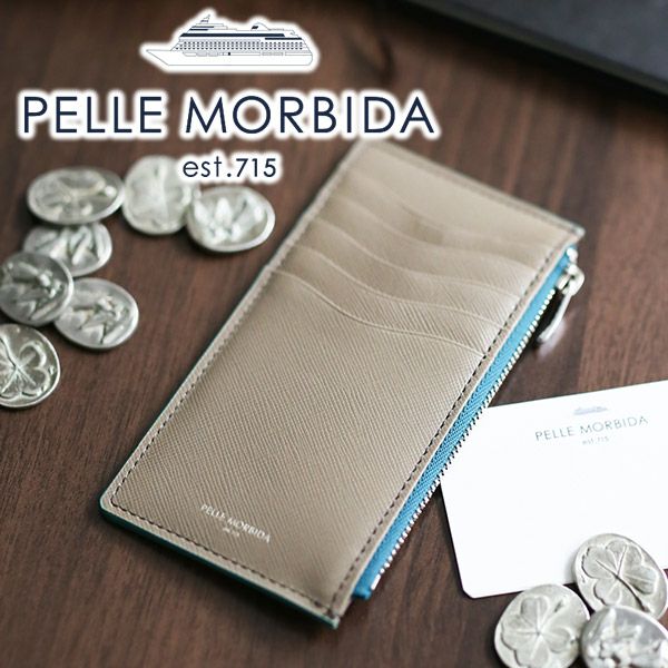 PELLE MORBIDA ペッレモルビダ Barca バルカ エンボスレザー 小銭入れ付きミニ財布 PMO-BA515