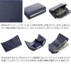 PELLE MORBIDA ペッレモルビダ Barca バルカ エンボスレザー 小銭入れ付き三つ折り財布 PMO-BA519