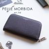 PELLE MORBIDA ペッレモルビダ Barca バルカ エンボスレザー カードキーケース PMO-BAAC003