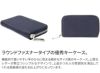 PELLE MORBIDA ペッレモルビダ Barca バルカ エンボスレザー カードキーケース PMO-BAAC003