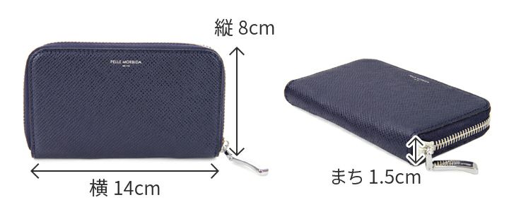 PELLE MORBIDA ペッレモルビダ Barca バルカ エンボスレザー カードキーケース PMO-BAAC003